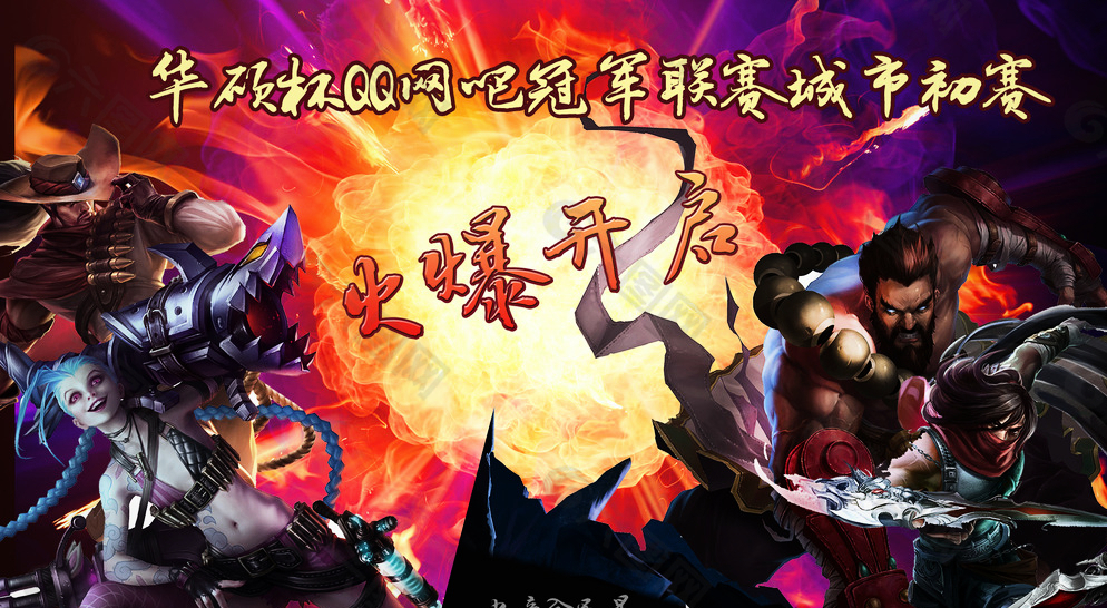 传奇落幕？DK.ShowMaker赛后暗示从S15LOL全球总决赛退役